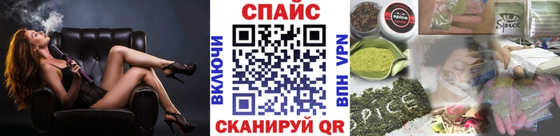 Купить закладки  Нижние Серги  БУТИРАТ буратино 