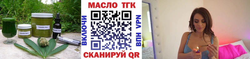 Cannafood марихуана  Купить где  Нижние Серги 