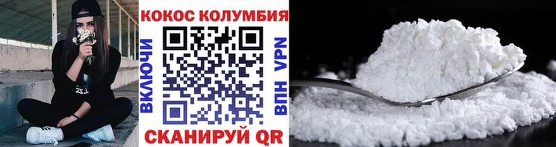 КОКАИН 99%  Купить где  Нижние Серги 
