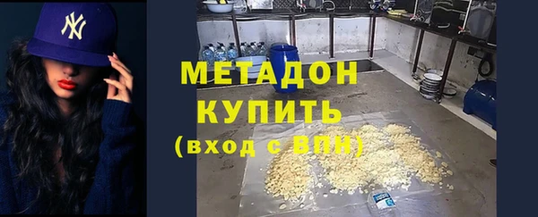 марихуана Киреевск