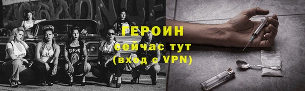 эйфоретик Киренск
