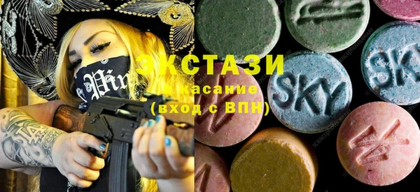 марихуана Киреевск