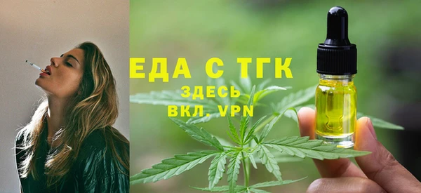 эйфоретик Киренск