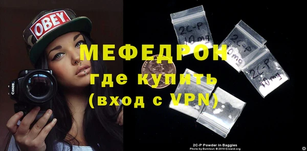 эйфоретик Киренск
