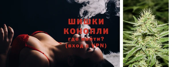 таблы Кодинск