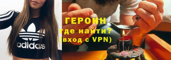 эйфоретик Киренск