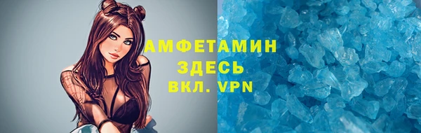 эйфоретик Киренск