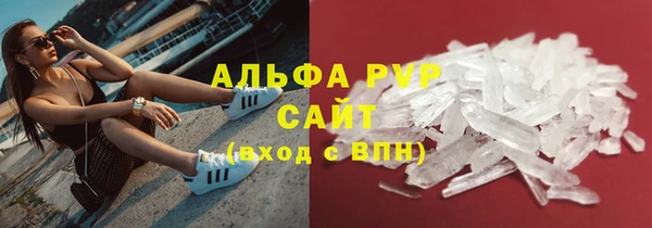 гидропоника Кинешма