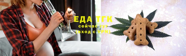 эйфоретик Киренск