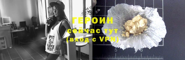 марихуана Киреевск