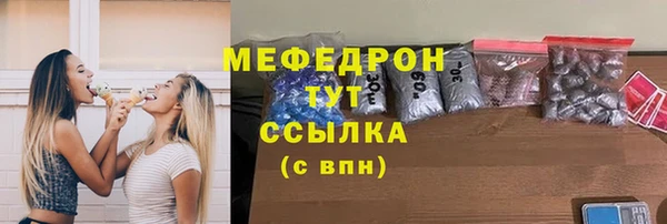 эйфоретик Киренск