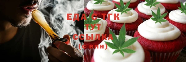 эйфоретик Киренск
