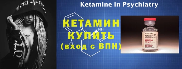 гидропоника Кинешма