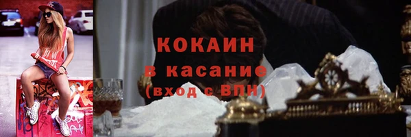 эйфоретик Киренск