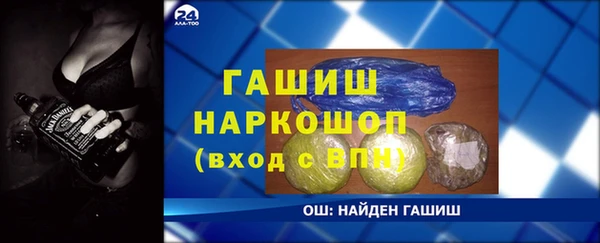 эйфоретик Киренск