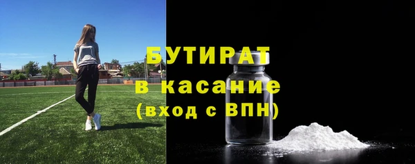 таблы Кодинск