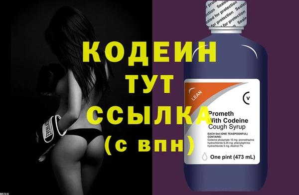 гидропоника Кинешма