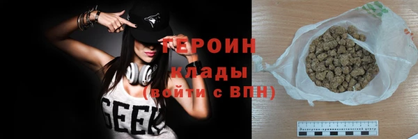 твердый Козловка