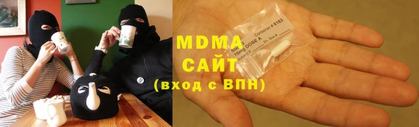 марихуана Киреевск