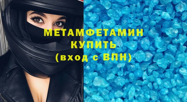 марихуана Киреевск