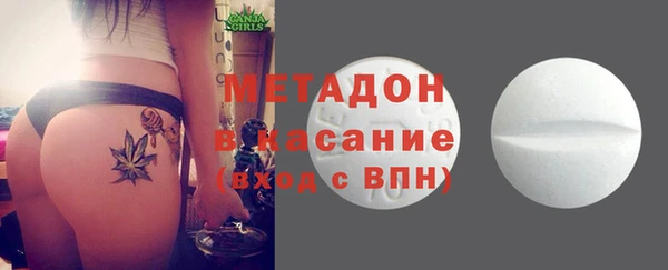 гидропоника Кинешма