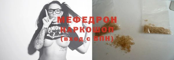 гидропоника Кинешма