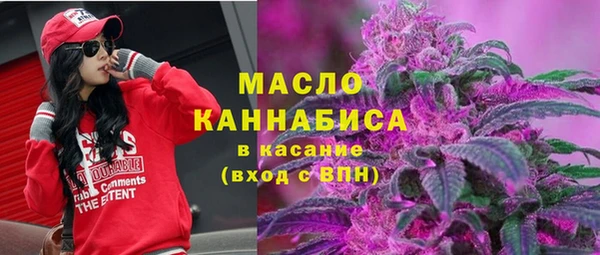 гидропоника Кинешма