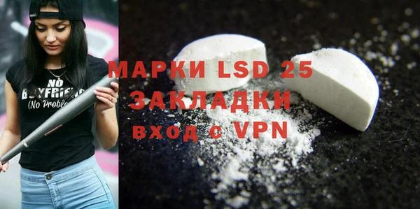 гидропоника Кинешма