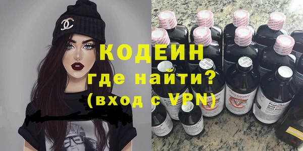 марихуана Киреевск