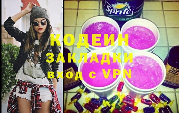 гидропоника Кинешма
