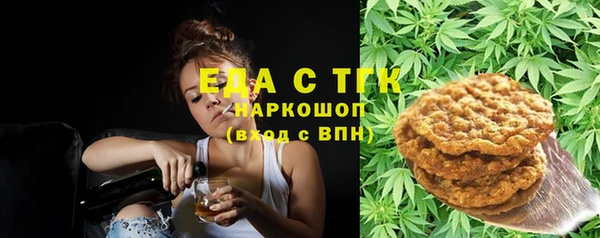 марихуана Киреевск