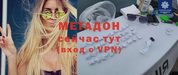 таблы Кодинск