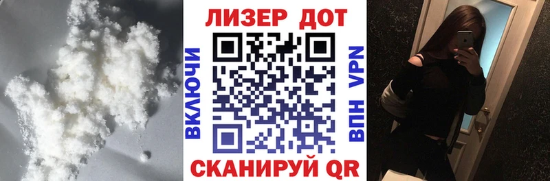 Купить  Нижние Серги  Лсд 25 экстази кислота 