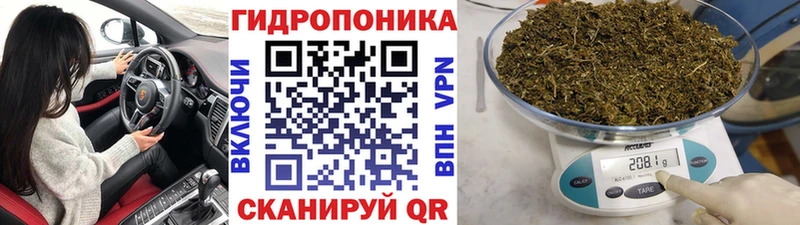 Купить  Нижние Серги  Марихуана Amnesia 